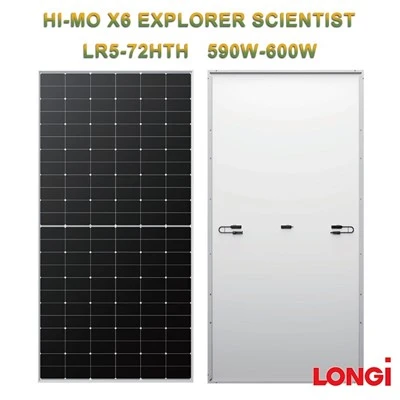 Longi Solar 600w