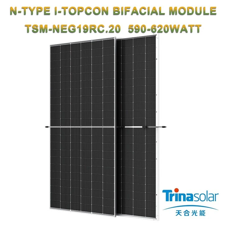 Trina 620W